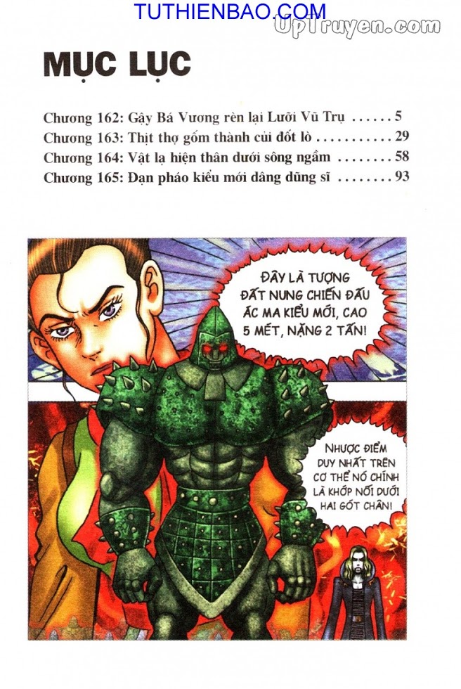 Ô Long Viện - Linh Vật Sống