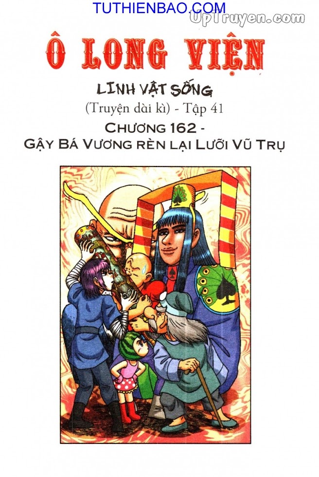Ô Long Viện - Linh Vật Sống