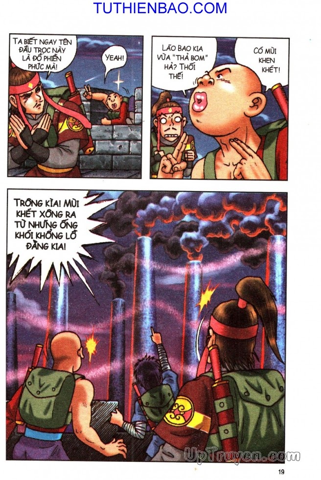 Ô Long Viện - Linh Vật Sống