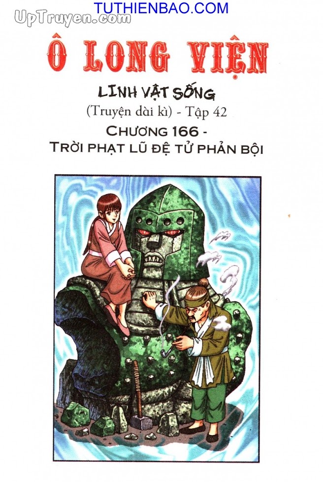 Ô Long Viện - Linh Vật Sống