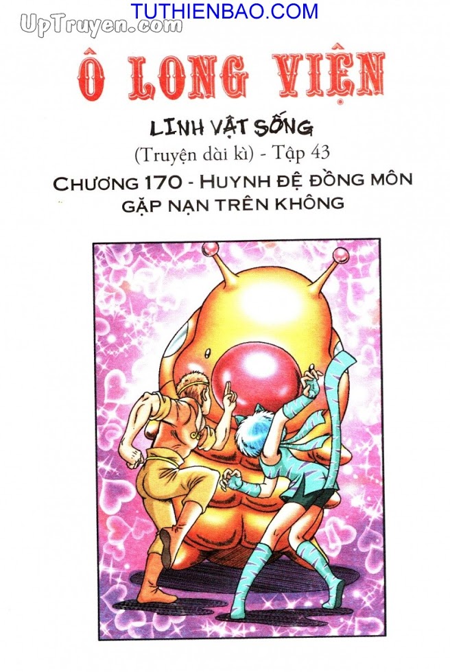Ô Long Viện - Linh Vật Sống