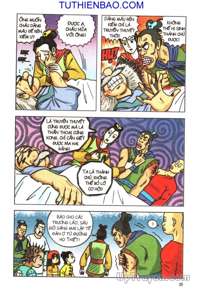 Ô Long Viện - Linh Vật Sống