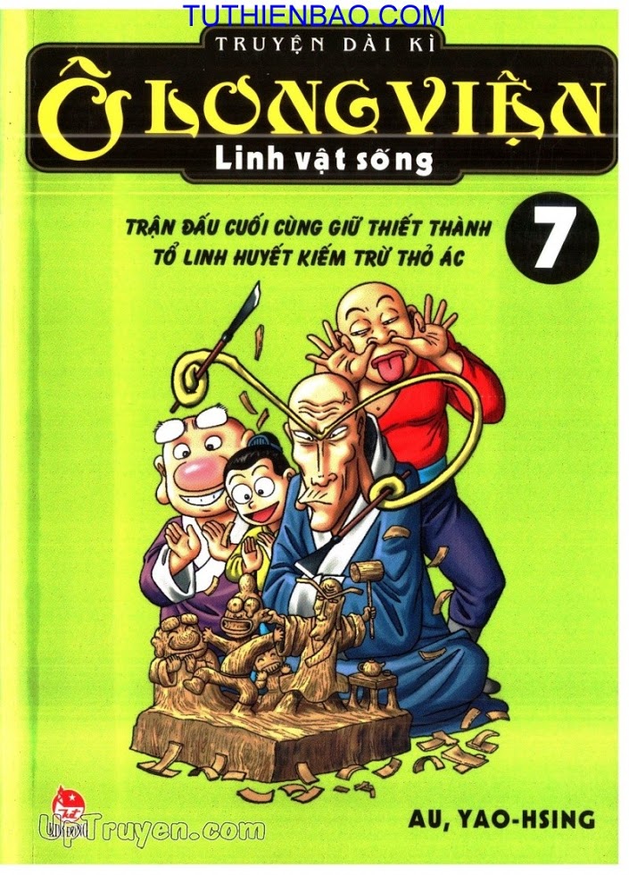 Ô Long Viện - Linh Vật Sống
