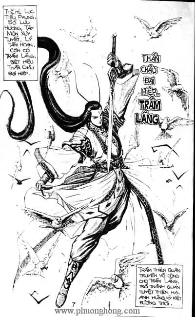 Quần hùng hiệp nghĩa