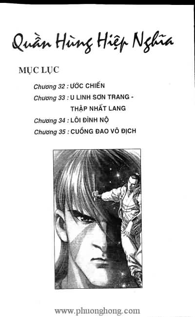 Quần hùng hiệp nghĩa