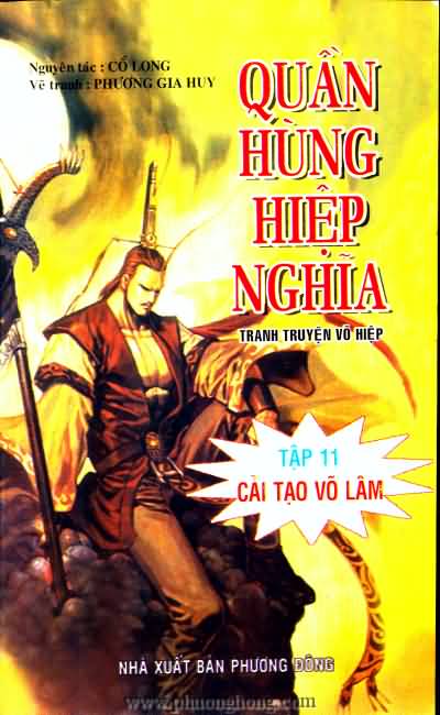 Quần hùng hiệp nghĩa