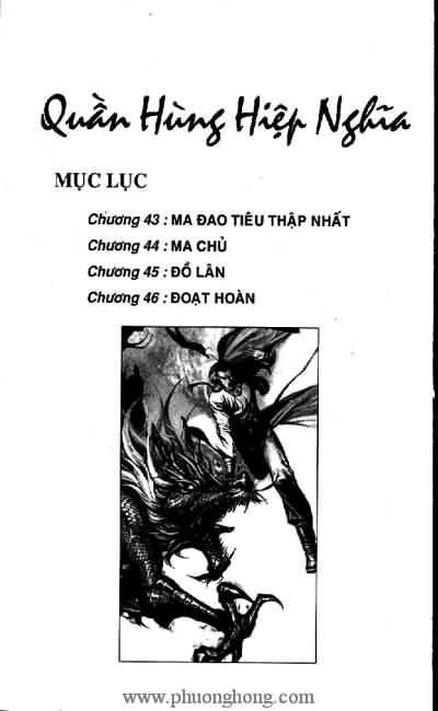 Quần hùng hiệp nghĩa