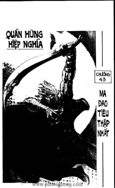 Quần hùng hiệp nghĩa