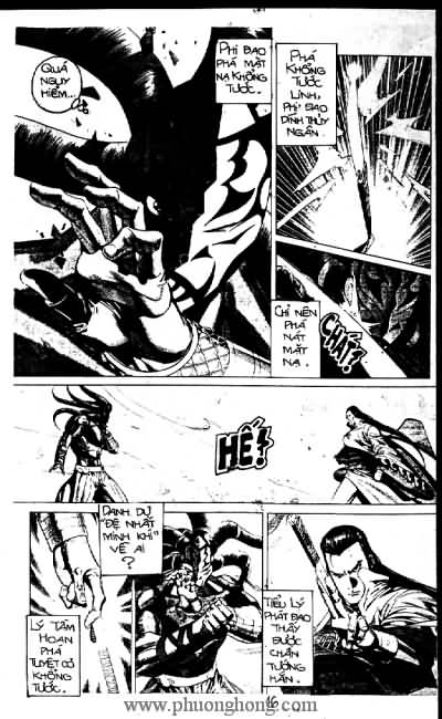 Quần hùng hiệp nghĩa