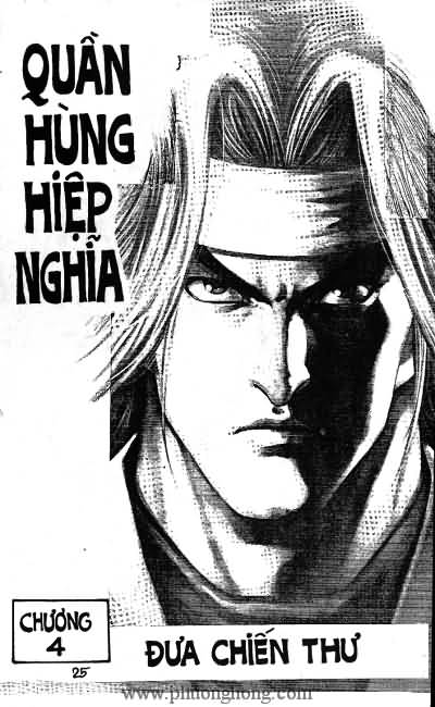 Quần hùng hiệp nghĩa