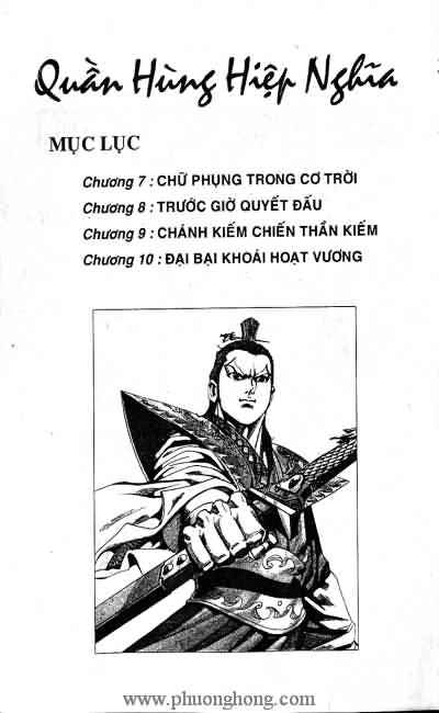 Quần hùng hiệp nghĩa