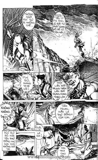 Quần hùng hiệp nghĩa