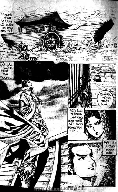 Quần hùng hiệp nghĩa