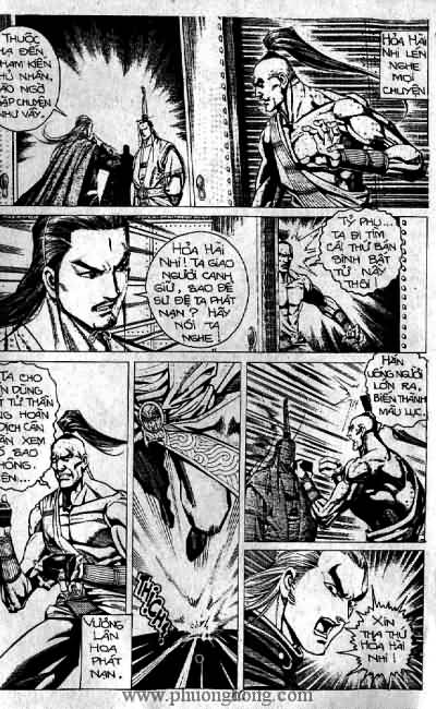 Quần hùng hiệp nghĩa