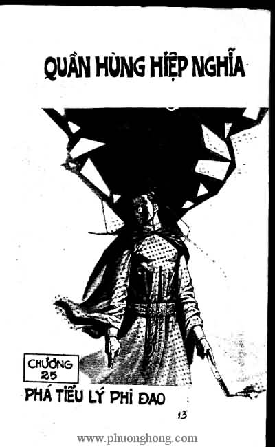 Quần hùng hiệp nghĩa