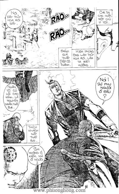 Quần hùng hiệp nghĩa