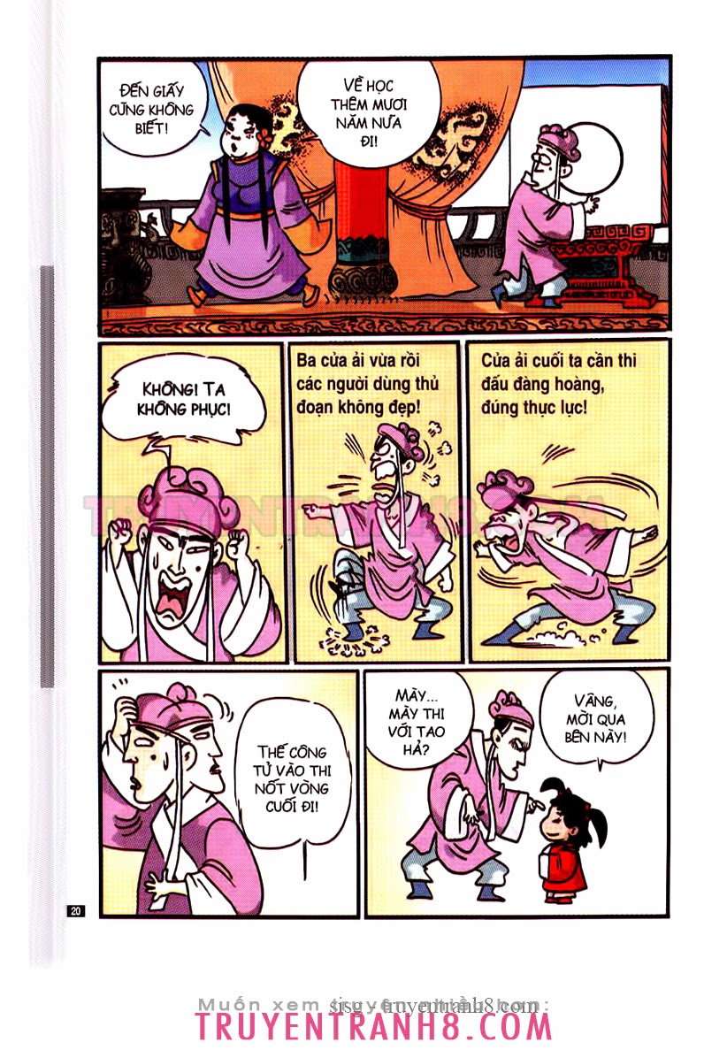Tân Ô Long Viện