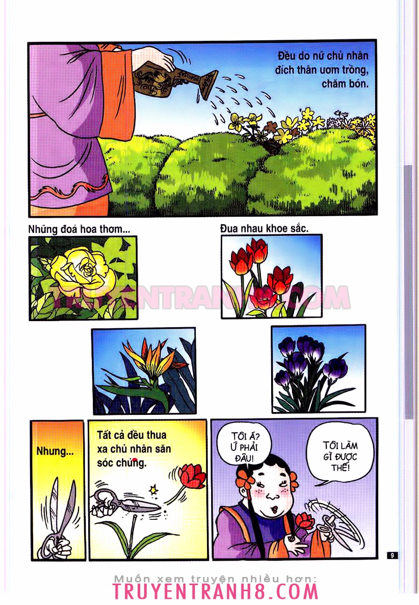 Tân Ô Long Viện
