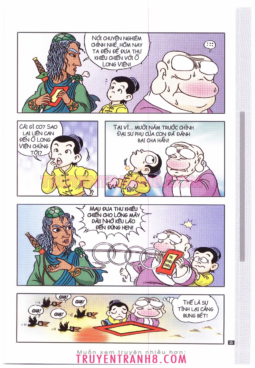 Tân Ô Long Viện