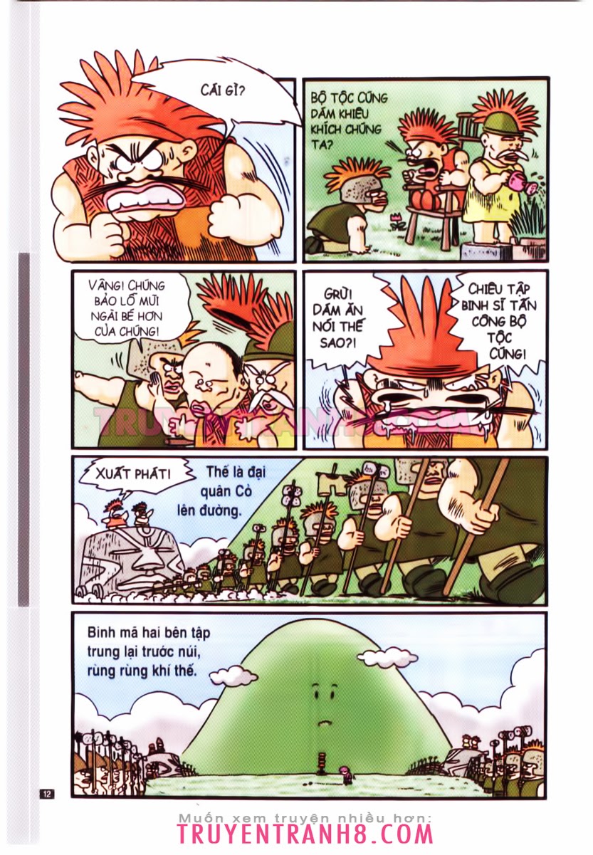 Tân Ô Long Viện