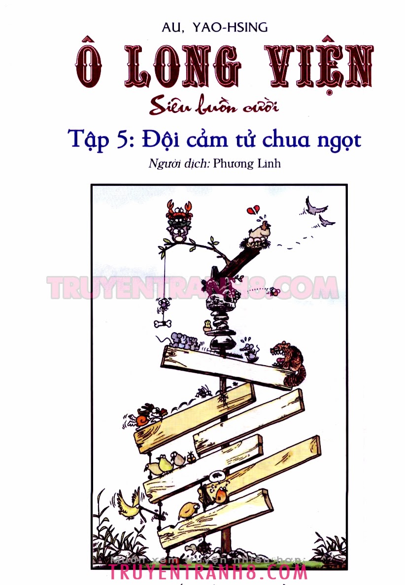Tân Ô Long Viện