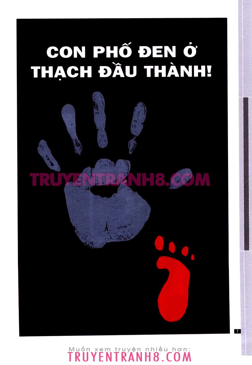 Tân Ô Long Viện
