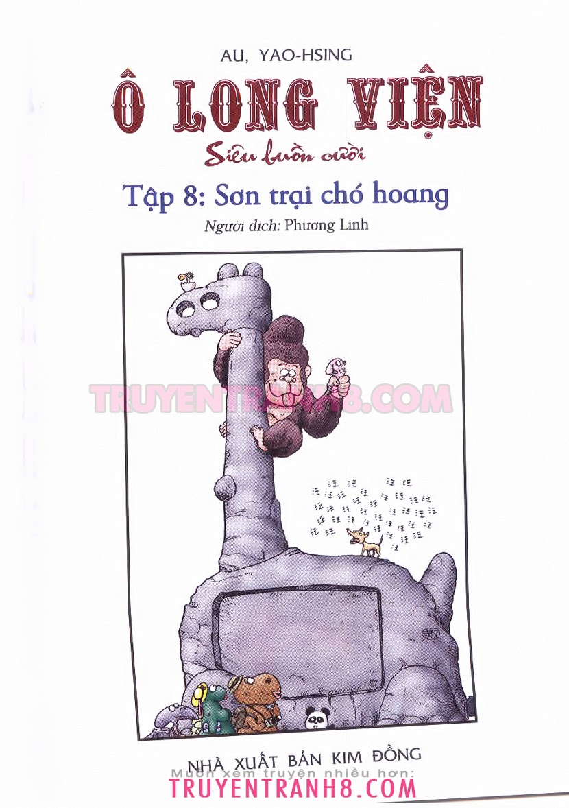 Tân Ô Long Viện