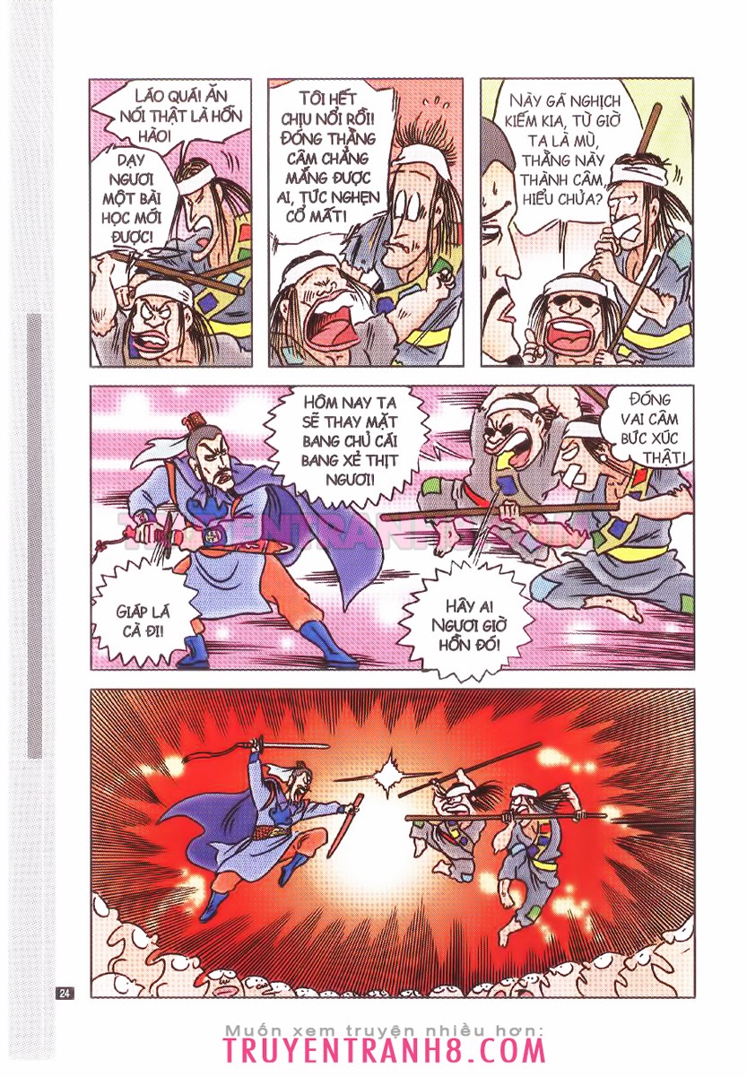Tân Ô Long Viện