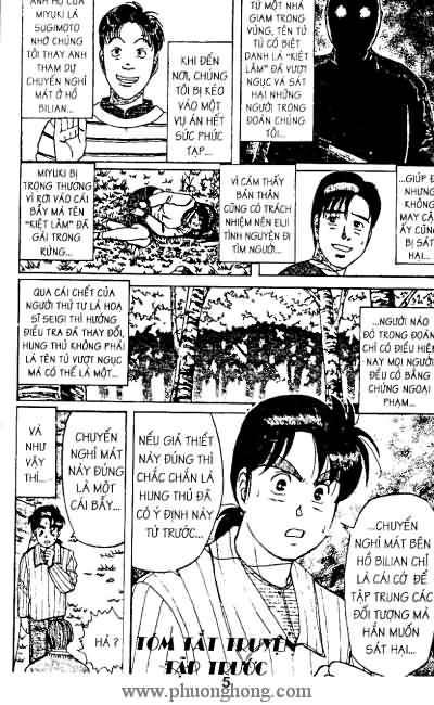 Thám Tử Kindaichi