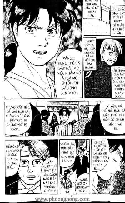 Thám Tử Kindaichi