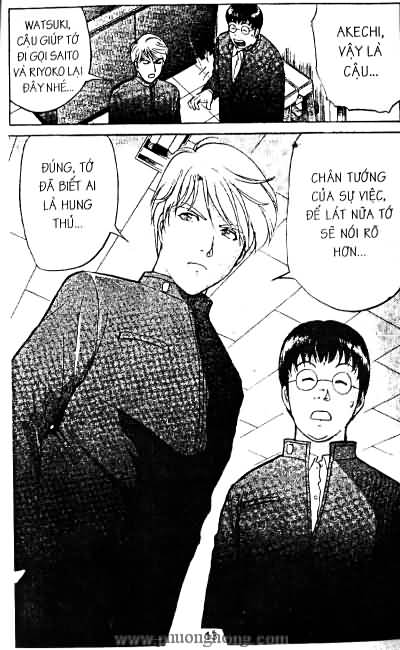 Thám Tử Kindaichi