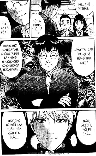 Thám Tử Kindaichi