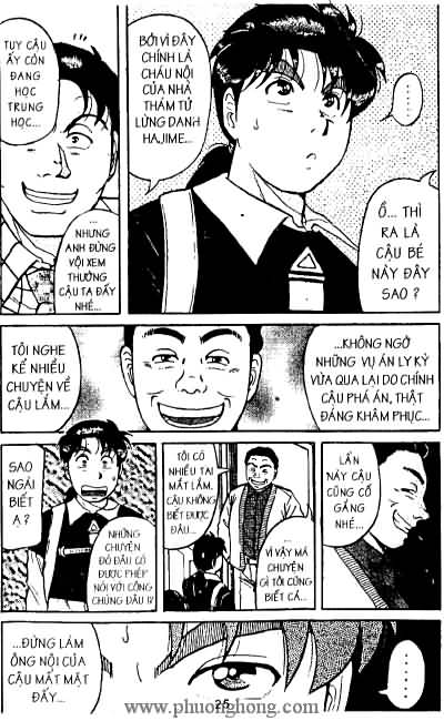 Thám Tử Kindaichi