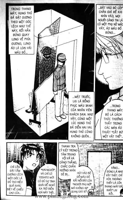 Thám Tử Kindaichi