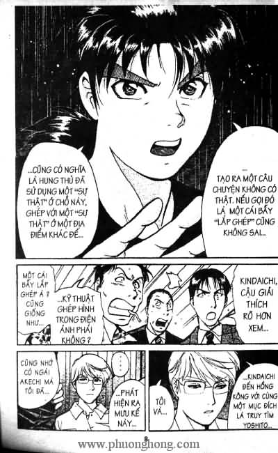 Thám Tử Kindaichi