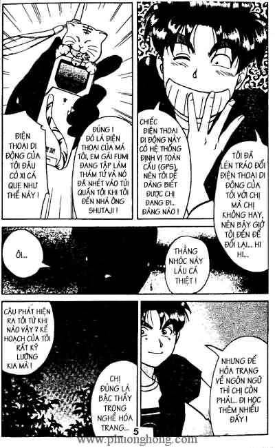 Thám Tử Kindaichi
