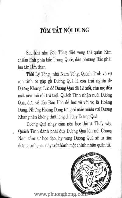 Thần điêu đại hiệp