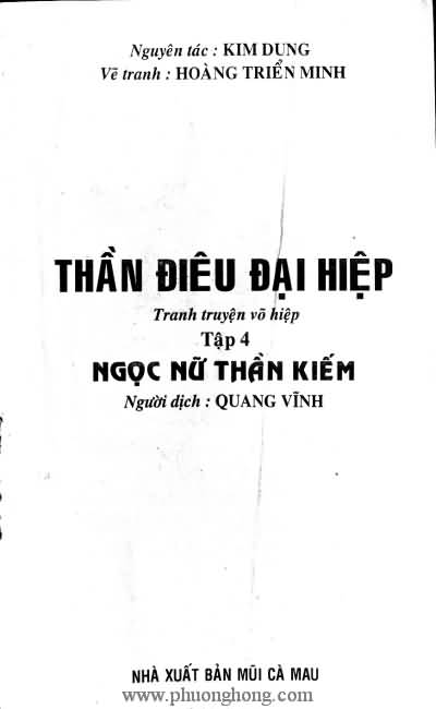Thần điêu đại hiệp