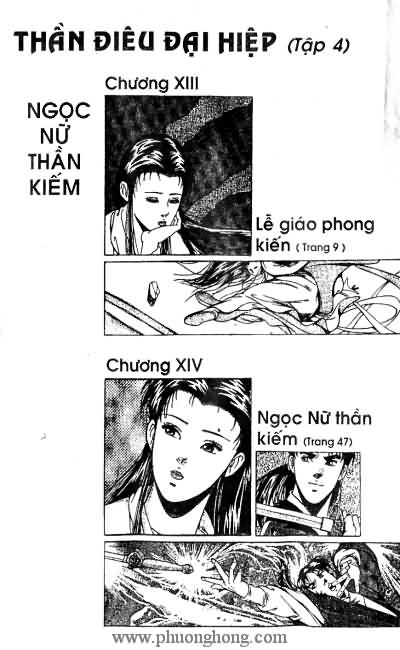 Thần điêu đại hiệp