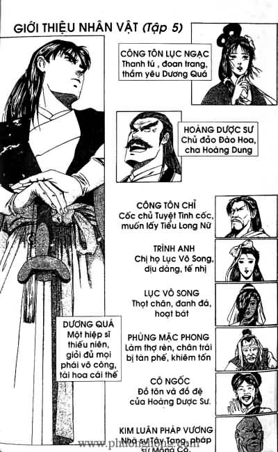 Thần điêu đại hiệp