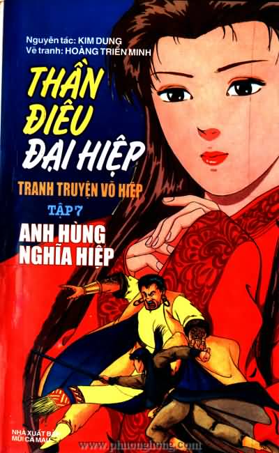 Thần điêu đại hiệp