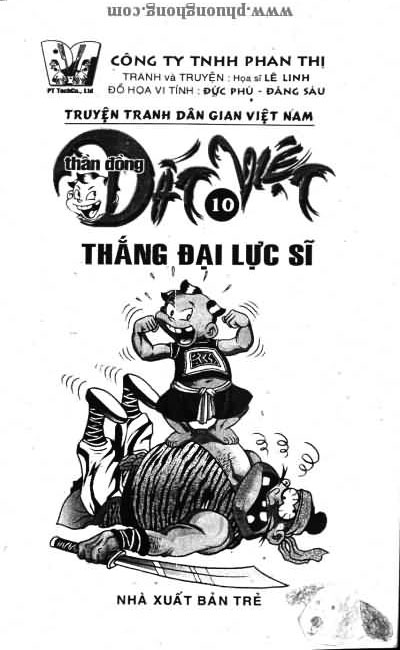 Thần đồng đất việt