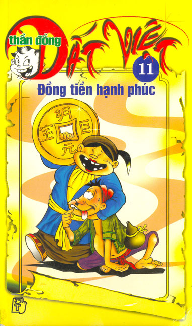 Thần đồng đất việt