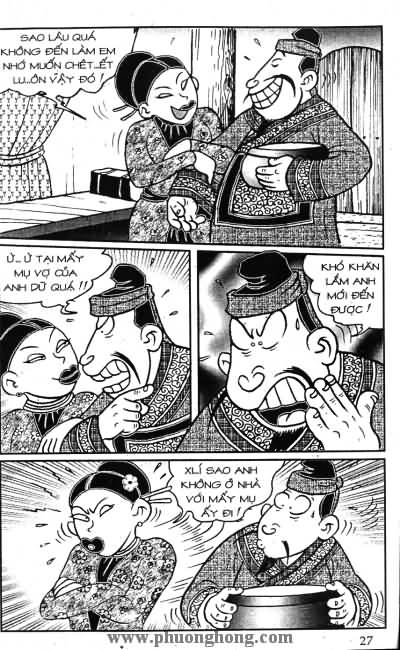Thần đồng đất việt