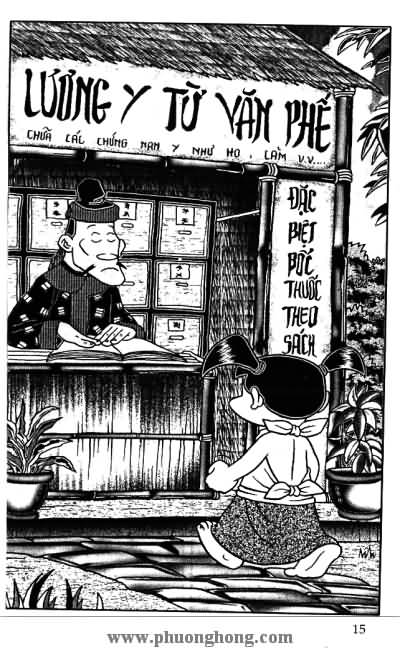 Thần đồng đất việt