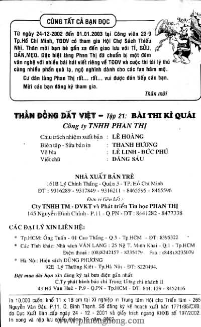 Thần đồng đất việt