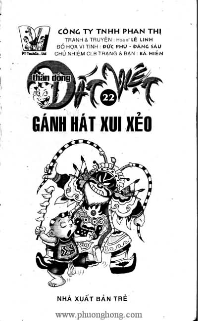 Thần đồng đất việt