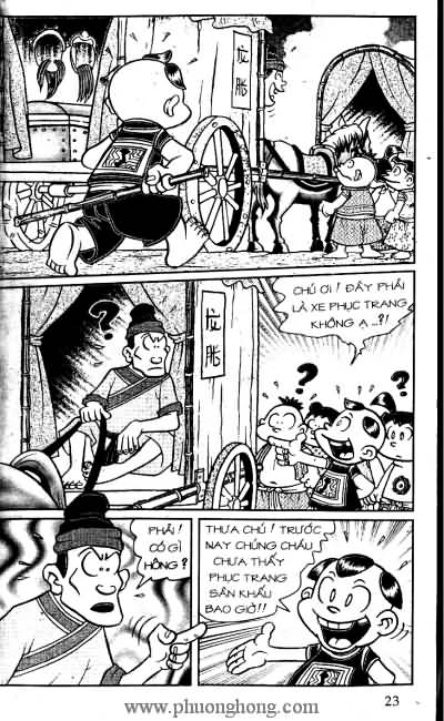 Thần đồng đất việt