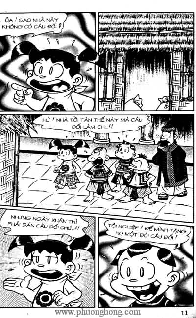 Thần đồng đất việt