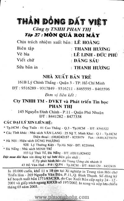 Thần đồng đất việt